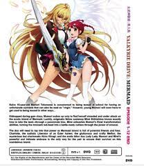 DVD ANIME VALKYRIE DRIVE MERMAID VOL.1-12 END *UNCENSORED* ENG SUBS | eBay