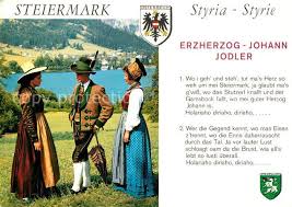 Pourquoi toutes les cartes du monde sont fausses. Postkarte Carte Postale Trachten Osterreich Steiermark Volkslied Erzherzog Johann Jodler Manuskript Nbsp Nbsp Papierantiquitat Versandhandel Boeger