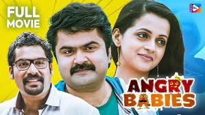 GRAHANAM Malayalam Full Movie