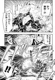 pin by ha on d gray man d gray man d gray man allen character design references