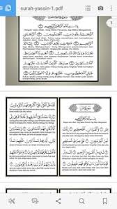 Bacaan surah yassin full & doa selepas yassin (ustaz hj dzulkarnain) #surahyassin #bacaansurahyassin #doaselepasyassin #ustazhjdzulkarnain #surahyassinmerdu. Doa Selepas Bacaan Yasin Dalam Rumi