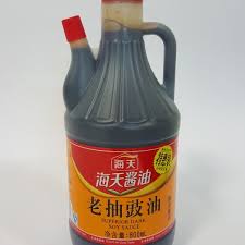 Tamni Soja Sos 800ml Cena 320 Din Soy Sauce Sauce Dark