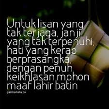 Gambar Kata Kata Ucapan Lebaran Idul Fitri Kata Kata Indah Kata Kata Mutiara Kutipan Terbaik