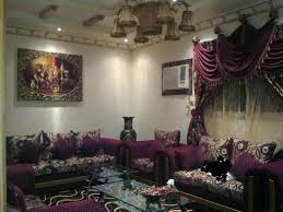 بعد المطبخ مجلس الحريم عالم حواء