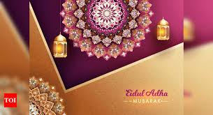 He enjoined muslims to remember that the season is one to give thanks to the almighty allah for sparing our lives as individuals and families. Happy Eid Ul Adha 2021 Eid Mubarak Wishes Bakrid Messages Photos Images Quotes Sms Status Greetings Wallpaper And Pics