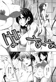 エロ漫画】時間停止能力を持った男に好き放題犯されてしまうお姉さん達…女子シャワーに忍び込んだ彼に彼女たちはアナルセックスやぶっかけ、中出しなど好き放題されてしまう。  | エロ漫画・エロ同人誌｜俺のエロ本