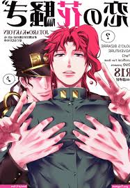 manga hentai jotaro caballo x kakyoin - Manga 1