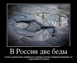 Демотиваторы. Смешно, не то слово ) - Приколюхи.ру