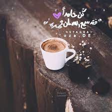 كن حامدا فقد سمع الله لمن حمده تصميمي خطي خط حر islamic pictures pictures instagram