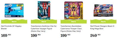 Action figures military figures movie & tv characters video game characters. Toys R Us Coupons 75 Off Promo Code January 2021