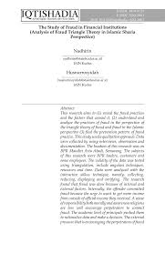 Non manajemen dan non supervisor adalah. Pdf The Study Of Fraud In Financial Institutions Analysis Of The Theory Of Fraud Triangle In Perspective Of Islamic Sharia