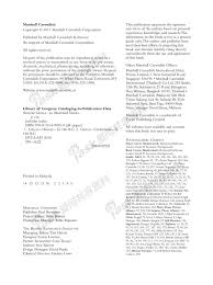 Harper gilifillan later sold its interests in malaysia, including harpers trading (malaysia), which was purchased by diethelm keller (now known as dksh malaysia sdn bhd) in. An Illustrated History Ancient Greeceä¸‹è½½ åœ¨çº¿é˜…è¯» çˆ±é—®å…±äº«èµ„æ–™