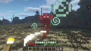 Place the phone with mcpe zombie apocalypse map on the top center and run it as fast as possible. Minecraft Zombie Apocalypse 100 Days Later Apk 1 16 221 01 Download Free For Android