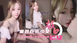 童顏巨乳【糖兒小迷迷】