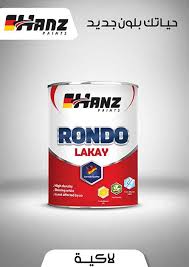 ثانيا زان سمك 2.2 سم صافي للسكرتورة واجذاء الدرجين علما بان الاجناب والظهور للدرجين من نصف تحانة الخشب. Ù„Ø§ÙƒÙŠØ© Ø±ÙˆÙ†Ø¯Ùˆ Ù‡Ø§Ù†Ø² Ù„Ù„Ø¯Ù‡Ø§Ù†Ø§Øª Ù…ØªØ®ØµØµÙˆÙ† ÙÙŠ Ø®Ø¯Ù…Ø§Øª Ø§Ù„Ø¯Ù‡Ø§Ù†Ø§Øª