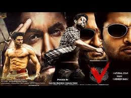 Best telugu action movies of all time. Nani V New Upcoming Hindi Dubbed Movie V 2020 New Telugu Upcoming Movie Sudheer Babu Nani Youtube Movie V Upcoming Movies Telugu Movies