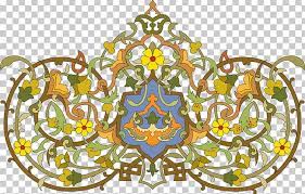 Biomorphic art, (also known as islimi, nebati, arabesque) is one of the three distinct disciplines that underpins islamic art (the other two being calligraphy and geometry). Ornament Islamic Geometric Patterns Art Vignette Calligraphy Png Clipart Arabesque Arabic Calligraphy Art Calligraphy Circle Free