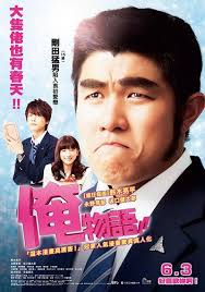Manage your video collection and share your thoughts. ä¿ºç‰©è¯­ å¿«æ‡‚ç™¾ç§'