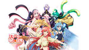 Monster Musume no Iru Nichijou Review | Gonzo's Anime Love Shack