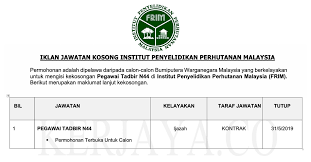 Jawatan kosong guru kpm (kementerian pendidikan malaysia) interim dibuka untuk mereka yang berkelayakkan dan berminat. Jawatan Kosong Institut Penyelidikan Perhutanan Malaysia Kerja Kosong Kerajaan