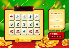 众彩手机站 即时赔率 最新开奖 选号软件 专家预测 投注技巧. ä¸­å½©èµ„è®¯