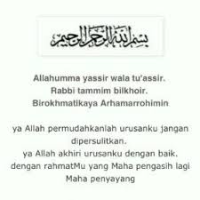 Oct 07, 2015 · teks arab ya arhamarrohimin farij alal muslimin. On Twitter And Also I Use This Technique And It Helps A Lot You Can Buy The Timer Or Download Dekat Your Phone Senang Anyway Heres The Link