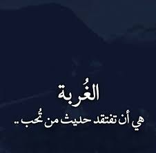 Pin On أيق نت بهذا