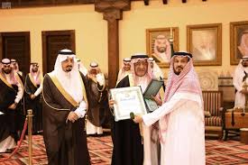 الأمير مقرن يدعم برنامج الأمير منصور بن مقرن الخيري بـ 3 ملايين أخبار السعودية صحيفة عكاظ