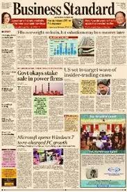 Now Book Your Business Standard Newspaper Advertisement Online Through Online Ad Booking Portal Of Releas Newspaper Advertisement Online Ads Standard Newspaper