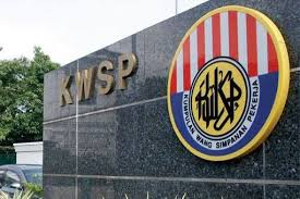 Kadar caruman di bawah jenis ini adalah terdiri daripada 1.75% syer majikan dan 0.5% syer pekerja berdasarkan gaji bulanan pekerja itu, mengikut kadar jadual caruman yang telah ditetapkan. Kurang Caruman Kwsp Usaha Ke Belakang