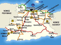 Θέσεις εργασίας σε εταιρείες που κάνουν προσλήψεις σε ηράκλειο. Taxydromikoi Kwdikoi Nomoy Hrakleioy