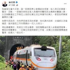 他遇到了一個事故。 msc, trad.他遇到了一个事故。 msc, simp. tā yùdào le yī ge shìgù. F7vvbyb Gddm9m