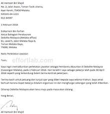 Surat Rasmi Berhenti Kerja Seminggu Kecemasan M