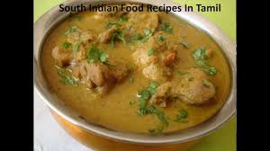 Each home cook has his/her own variation of the popular tamil style puliyodharai mix which is a combination of spices that include coriander seeds. South Indian Food Recipes In Tamil Tamil Nadu Vegetarian Recipes South Indian Vegetarian Recipes Youtube