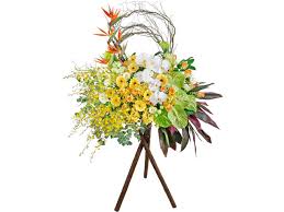 Flowers for business grand opening. What Kind Of Flower Is Suitable For Grand Opening Ceremony The Meanings Behind The Congratulatory Floral Stands Flower Combination Give Gift Boutique Flower Shop