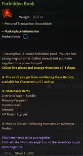 To reduce to ruins : Black Desert Pearl Abyss