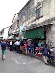 Flight mh 5372 is departing from sultan abdul aziz shah international airport, subang, malaysia (szb) and arriving at penang international airport, penang, malaysia (pen). Street View Picture Of Penang Road Famous Teochew Chendul Subang Jaya Tripadvisor