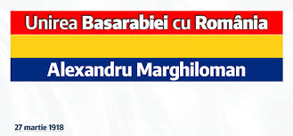 Relatiile cu sefii si autoritatile devin foarte tensionate, iar perioada curpinsa intre 27 si 28 martie iti aduce oportunitatea de a analiza in taina tot ce se petrece in jurul tau, obtinand informatii secrete, de mare folos. Oamenii Unirii Archives Usr Diaspora