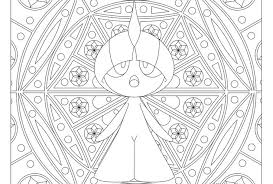 1 free printable beach scene coloring pages; Pin On Pokemon Mandela