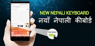 Find latest and old versions. Nepali English Keyboard Nepali Keyboard Typing Apk Download For Free