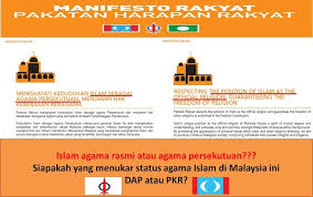 Islam merupakan agama yang menjadi sistem kehidupan menjaga status agama islam sebagai agama rasmi dan untuk menjaga sensitiviti umat islam di malaysia. Ge13 Seademon Says