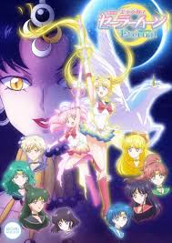 Sailor moon crystal eternal wallpaper. Artist By Https Twitter Com Morimoon Art All I Want Is You Sailor Moon Wallpaper Sailor Chibi Moon Sailor Moon Manga