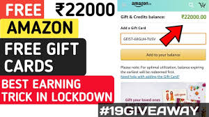 Youtube gift card $25 (us only). How To Get Free Amazon Gift Cards Free Amazon Gift Card Trick 2020 Gift Cards Amazon Youtube