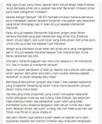 Tidak mengapa jika rumah itu diduduki atau tidak. Peguam Perjelas Kes Enam Beranak Dianiaya 2 Tahun Ketakutan Di Rumah Sendiri Angkara Hutang Ah Long Bukan Semua Laporan Polis Akan Jalankan Siasatan Viral Mstar