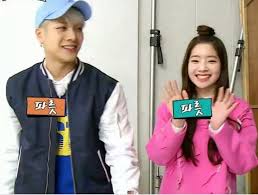 A cantora tzuyu nasceu em taiwan. Dahyun Shorts Dating Secretly Jackson Wattpad