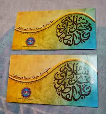 Maybe you would like to learn more about one of these? Sampul Raya Jabatan Audit Negara Antiques Vintage Collectibles On Carousell