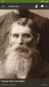 Unknown Ancestor Identified! ## Nancy Emerine Elkins (1861–1951), daughter  of William David Elkins and Emily Jane McGuire and sister to Pearlie  Elkins-Adkins. Nancy married Joseph Marion Elkins and after his death in