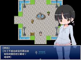 游戏– 第120 页– 灵梦御所