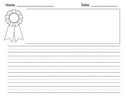 The guide to 1st grade: Opinion Writing Paper By Caitlin Douglas Teachers Pay Teachers