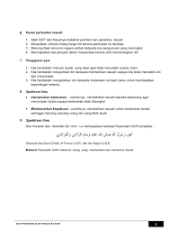 Akta pencegahan rasuah, penggal 131 membawa maksud rasuah sebagai memberi atau menerima. Nota Padat Pendidikan Islam Tingkatan 4 Kssm Form 4 Index